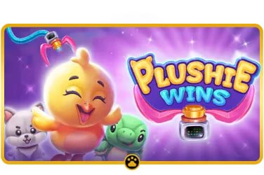ebingo plus